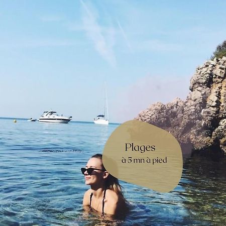 Vieil Antibes, Plage De Sable, Avec Parking エクステリア 写真