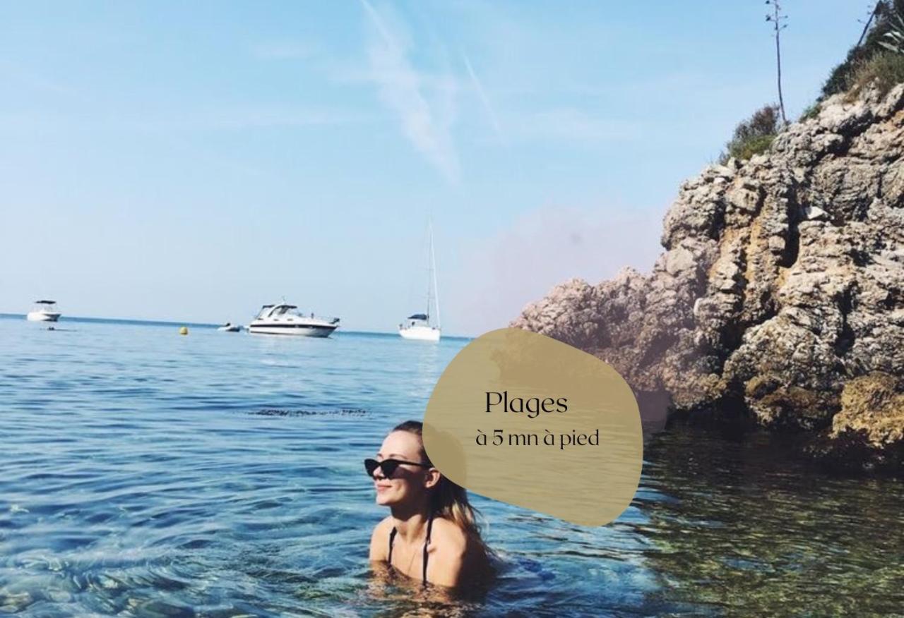Vieil Antibes, Plage De Sable, Avec Parking エクステリア 写真